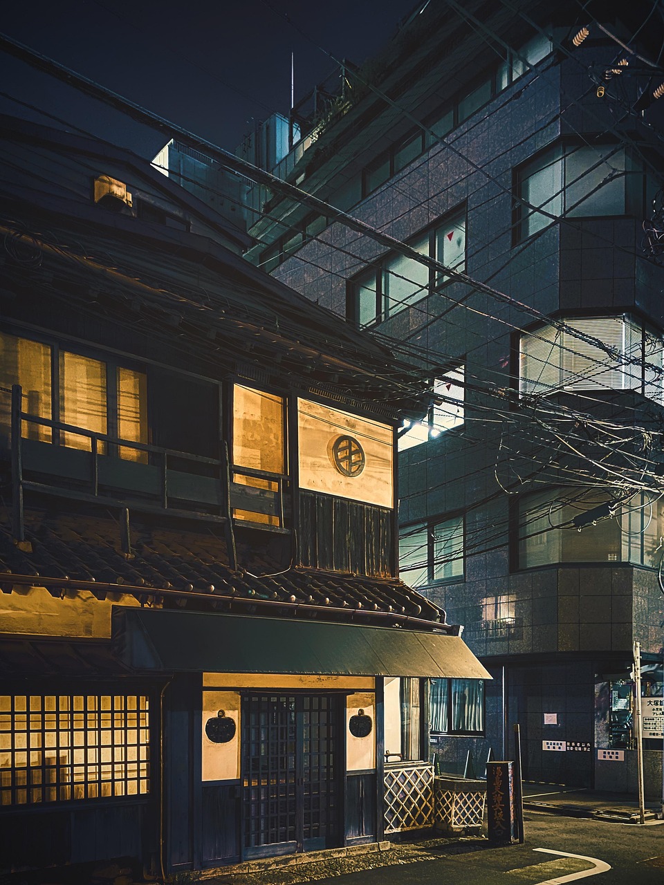 Japanese Restaurants