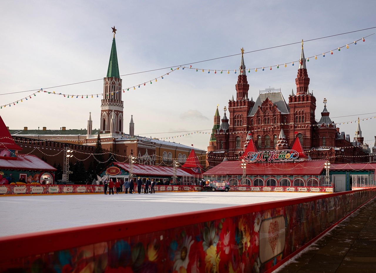Skating Rinks